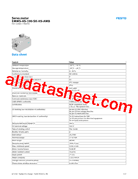 1584918型号图片