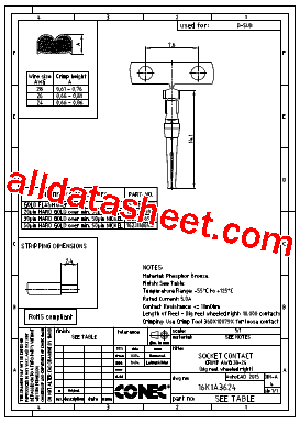 162J11869X型号图片