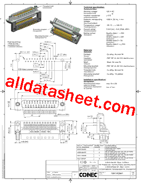 163A13849X型号图片