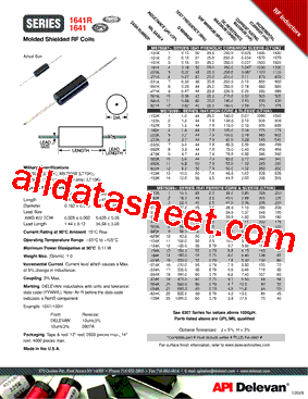 1641-121K型号图片