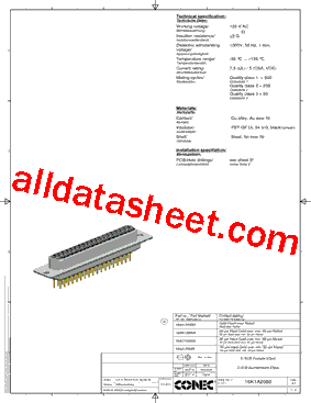 164A10099X型号图片