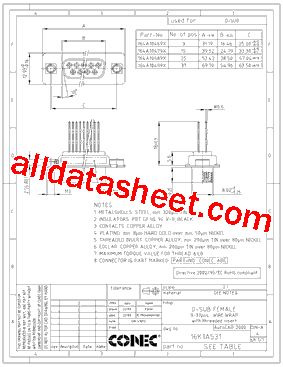 164A10479X型号图片