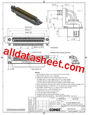 164A16839X型号图片