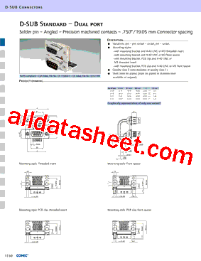 164A20019X型号图片