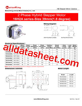 16H2A4604型号图片