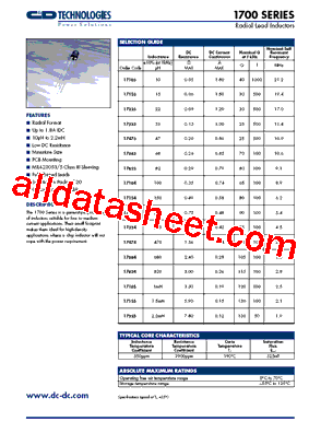 17155型号图片