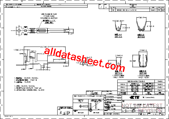 173645-3型号图片