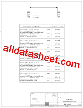 173796型号图片