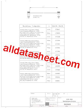 173799型号图片