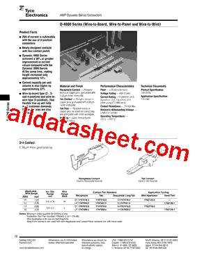 175363-1型号图片