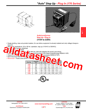 176A型号图片