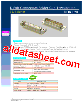 17JE-23150-2(D8A6)-CG型号图片