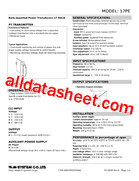 17PE-26-R型号图片