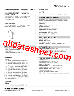 17TG-26-R型号图片