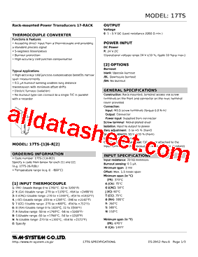 17TS-75-R型号图片