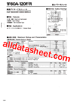 1F60A-120F型号图片