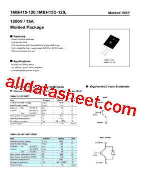 1MBH15D-120型号图片
