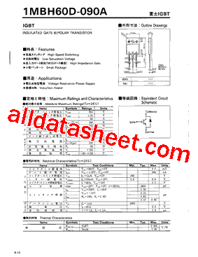 1MBH60D-090A型号图片