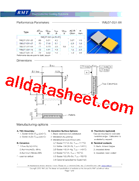 1ML07031型号图片