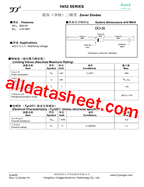 1N5235BRL型号图片