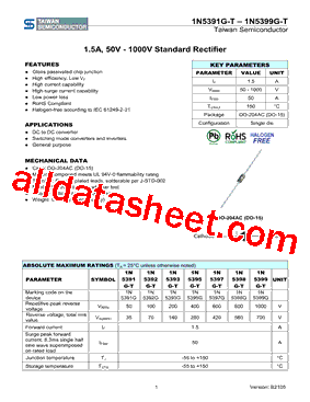 1N5391G-T型号图片