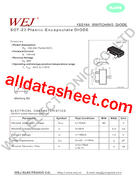 1SS184型号图片