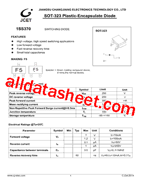 1SS370型号图片