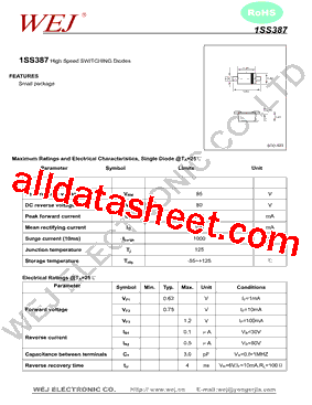 1SS387型号图片