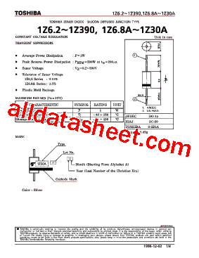 1Z11A型号图片