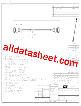 2016757-1型号图片