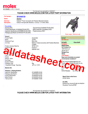 2018440130型号图片