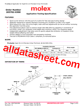 2037020300型号图片