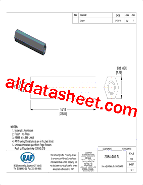 2064-440-AL型号图片