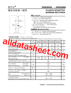 20SQ060型号图片