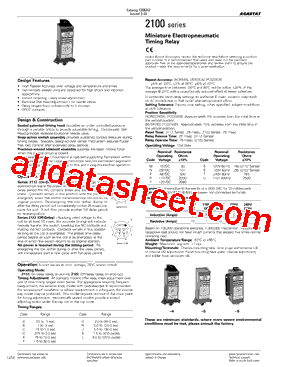 2112D5MB型号图片