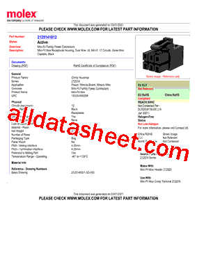 2125141012型号图片