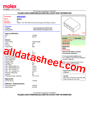 2139-06P型号图片