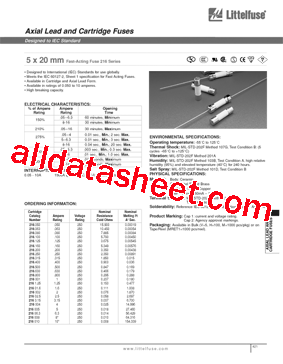 216500型号图片