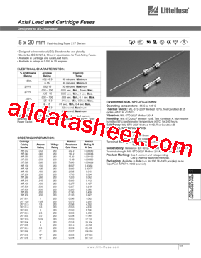 217800型号图片