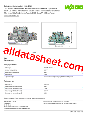 2202-2701型号图片