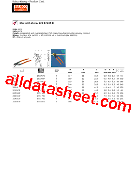 225D型号图片