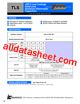 225TLS050M型号图片