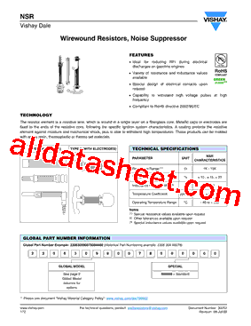 230630990008000000型号图片