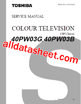 23217433型号图片