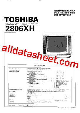 23418094型号图片