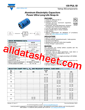 23471E3型号图片