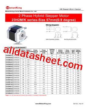 23H2M7425型号图片