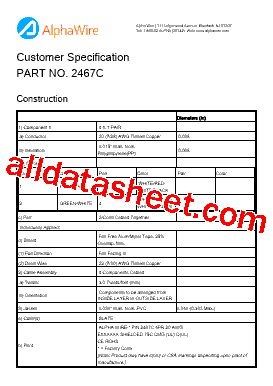 2467C_V01型号图片