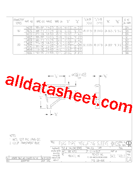 248530型号图片