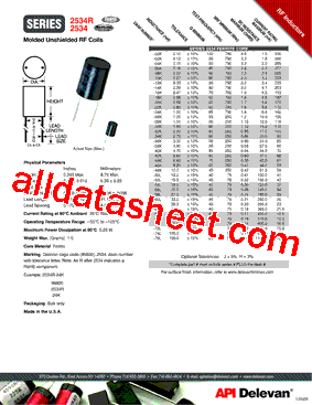 2534-40K型号图片